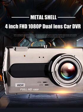 Car DVR 4'' HD 1080P 170 Wide Angle Dual Lens Cycle Recordin