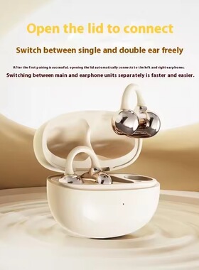 Ear Clip Earphones Bluetooth Sports Noise Cancell  Earbuds