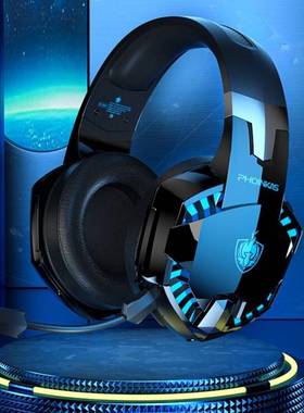 G2000PRO Bluetooth headset 7.1 Computer mobile phone tablet