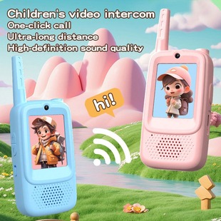 Kids Video Walkie Talkie Toys 2 Pack Rechargeable Camera