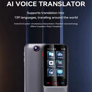 M30 Smart Voice Translator Offline WIFI Translation Travel