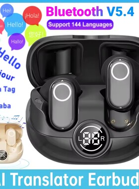 AI Translation Headphones 144-Language Translator Earbuds