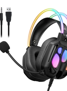 ONIKUMA X89 Gaming Headset Hi-Fi Surround Sound/3.5mm RGB