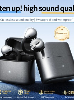 Wireless Bluetooth Ear Clip Earphones Sports Running Gym