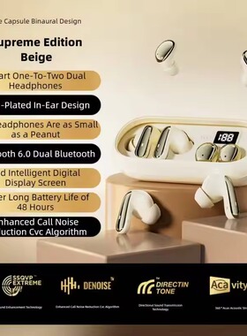 2in1 Dual Pair Bluetooth Earbuds In Ear For Sleep earphone