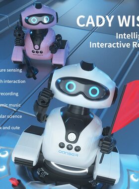JJRC R22 Robot Toy Gesture Sensing Music Recording Education