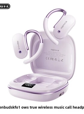Wireless Bluetooth Ear-Hanging Headsets OWS Headsets