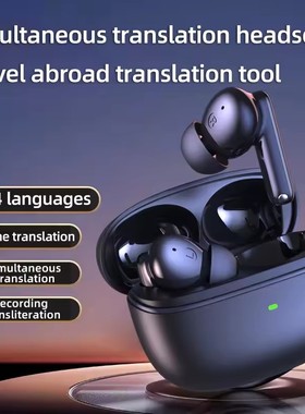 AI Translation Earphones Offline BT Simultaneous Earbuds
