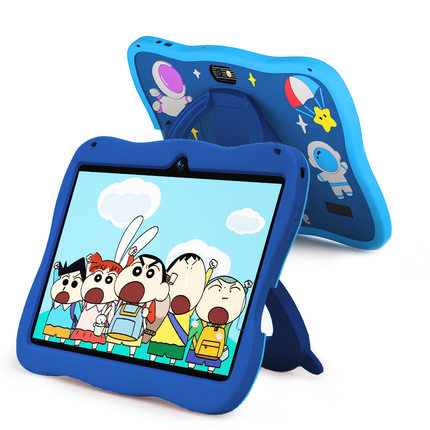 7.0-inch Kids Tablet Android Children's Game Education Tablet