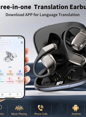 Translation Earbuds Earphone Noise Canceling Translator