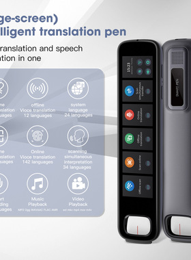 142Languages Vietnam Hebrew Thai Offline Voice Translation