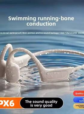 IPX6 Bluetooth Headset Wireless Bone Conduction Headphone f\