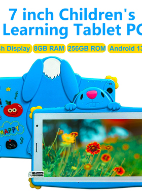 Kids 7 Inch Tablet PC 5G SIM gEducation Google Store Android