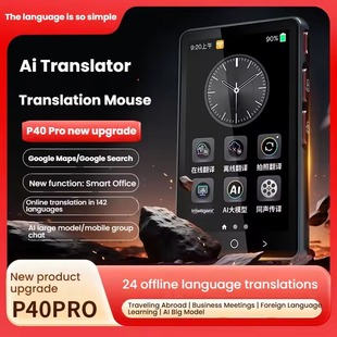 AI Language Translator Instant Offline Photo Translation