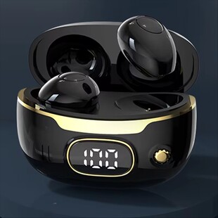 Noise Cancelling Low Latency High Range Wireless Headphones