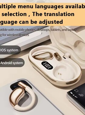 translation headphones offline French translation earbuds