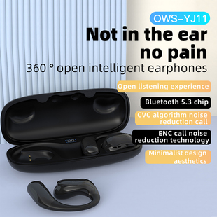 Wireless Bluetooth Headset HD Sound Stereo Earhook Earbud