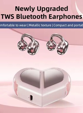 Rotating Heart Bluetooth Earphone EarClip Open Style earbuds
