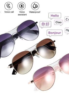 AI translator Smart Bluetooth Glasses translation Earphone