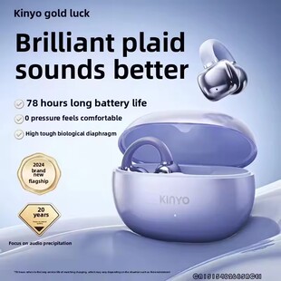 Ear FreeClip Earphone Headphones clip Clip KINYO