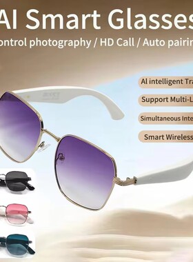 AI Glasses Bluetooth Translation Simultaneous Sunglasses