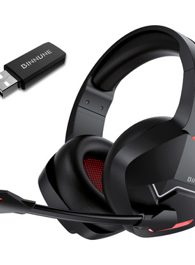 Wireless Gaming Headset for PC PS4 PS5 Playstation 4 5