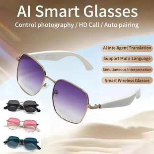 Smart Glasses Bluetooth Call AI Translation Sunglasses