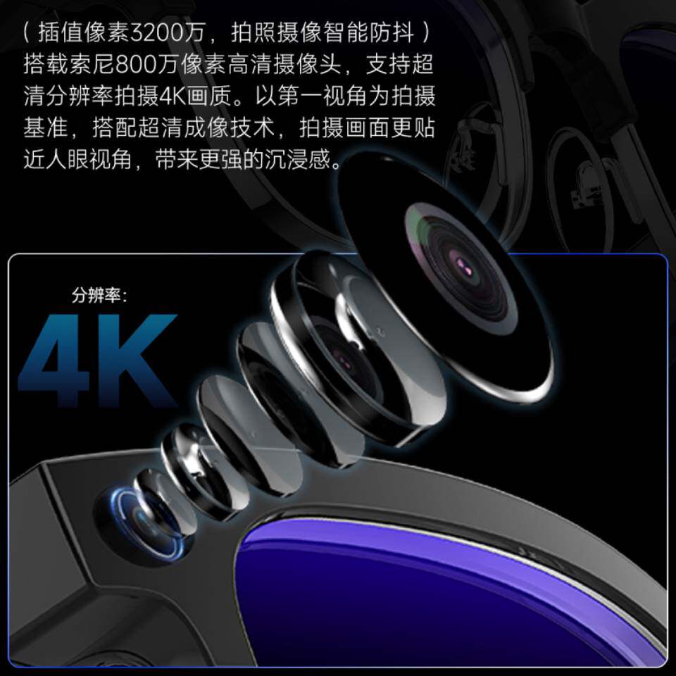 8MP Camera Glasses AI Smart Bluetooth sunglasses translator