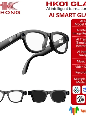 smart AI translator sunglasses video camera glasses earbuds