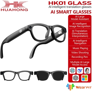 smart AI translator sunglasses video camera glasses earbuds