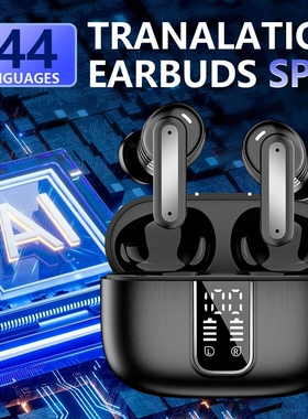 Simultaneous interpretation translation headphone translator