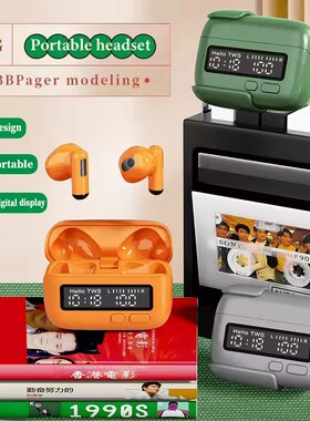 Bluetooth Earphones Clock Wireless Bluetooth Earphones