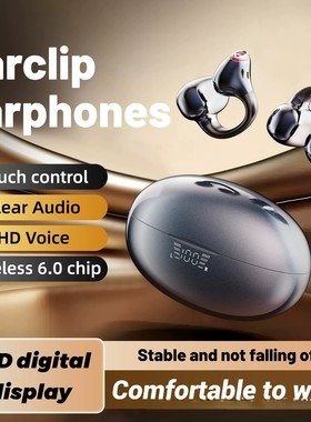 Bluetooth Earphones Headphone Sport Noise Reduction Headset