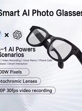 Smart AI Photo Glasses Camera Bluetooth translator earbuds