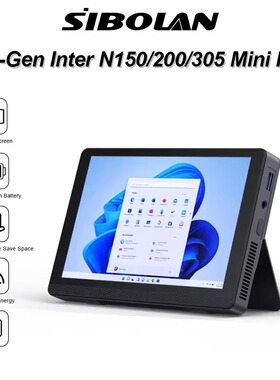 Mini PC Intel N200 CPU 7-Inch Monitor 2.5G LAN 16G DDR5 Windows 11 Pro WIFI6 BT5.2 Desktop Computer