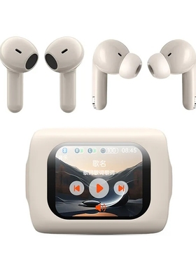 ANC Bluetooth5.4 Headset Earbuds ENC  TWS Gaming Headphones