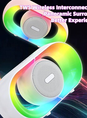 Wireless Speaker Music Bass Stereo Outdoor Subwoofer