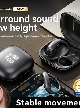 M145 long-lasting  Bluetooth headphones ewireless arbuds