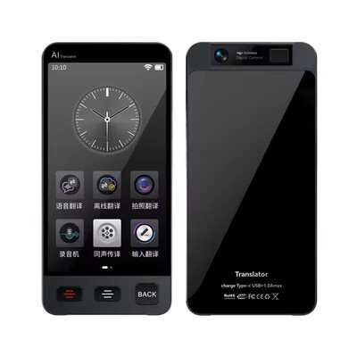 M80 Pro Translator 142 Languages Voice  Offline Translation