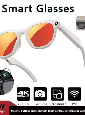 SSmart Glasses BT Call Real time AI Voice Translation Outdoor Sports Flashlight Glasses