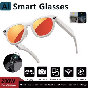 SSmart Glasses BT Call Real time AI Voice Translation Outdoor Sports Flashlight Glasses