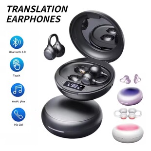EarClip Bluetooth Noise Reduction Language Translator Earbud