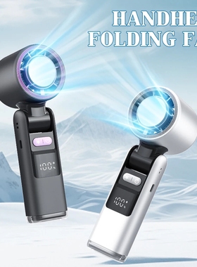 Chilled Ice Sensation Cold Fan Super Mini Turbos Speed USB