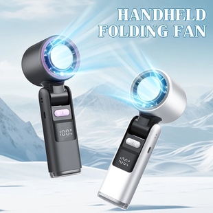 Chilled Super Speed USB Fan Turbos Cold Sensation Ice Mini