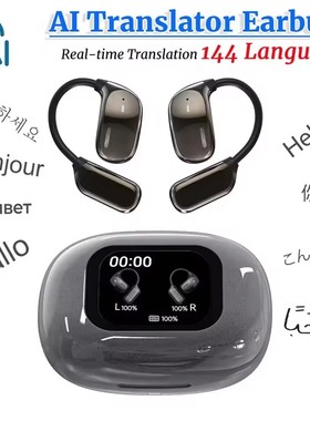 AI Translator Bluetooth Earbuds Noise Cancellation Headphone