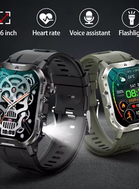 Outdoor Sports Smart Watch LED 1.96
