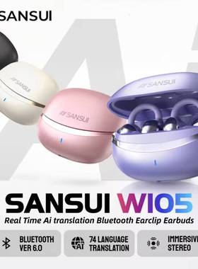 Sansui/山水 W105 Ai Translator OWS Ear Clip Headphone Earbud