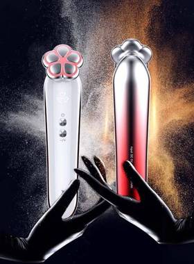 EMS Eye Beauty Device 2025 RF Technology Warm Massage Liftin