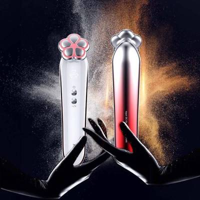 EMS Eye Beauty Device 2025 RF Technology Warm Massage Liftin