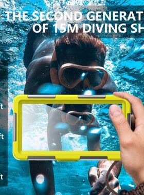 durable, waterproof, 15m/50ft, universal 6.9 inch waterproof phone case diving photography